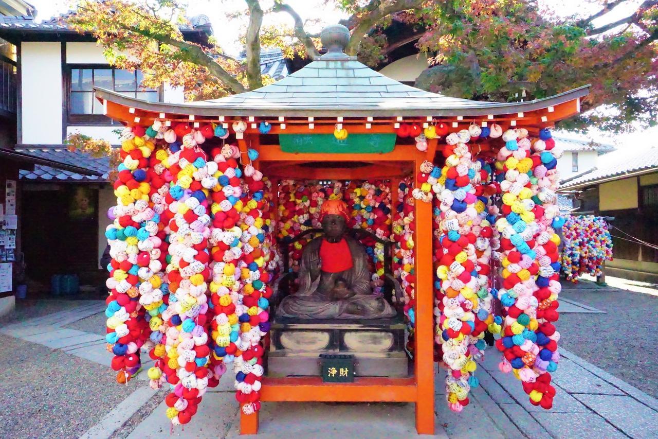 Japaning Hotel Kiyomizu Gojo Kyoto Eksteriør billede