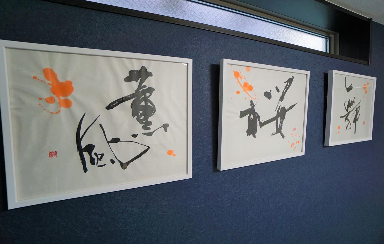 Japaning Hotel Kiyomizu Gojo Kyoto Eksteriør billede