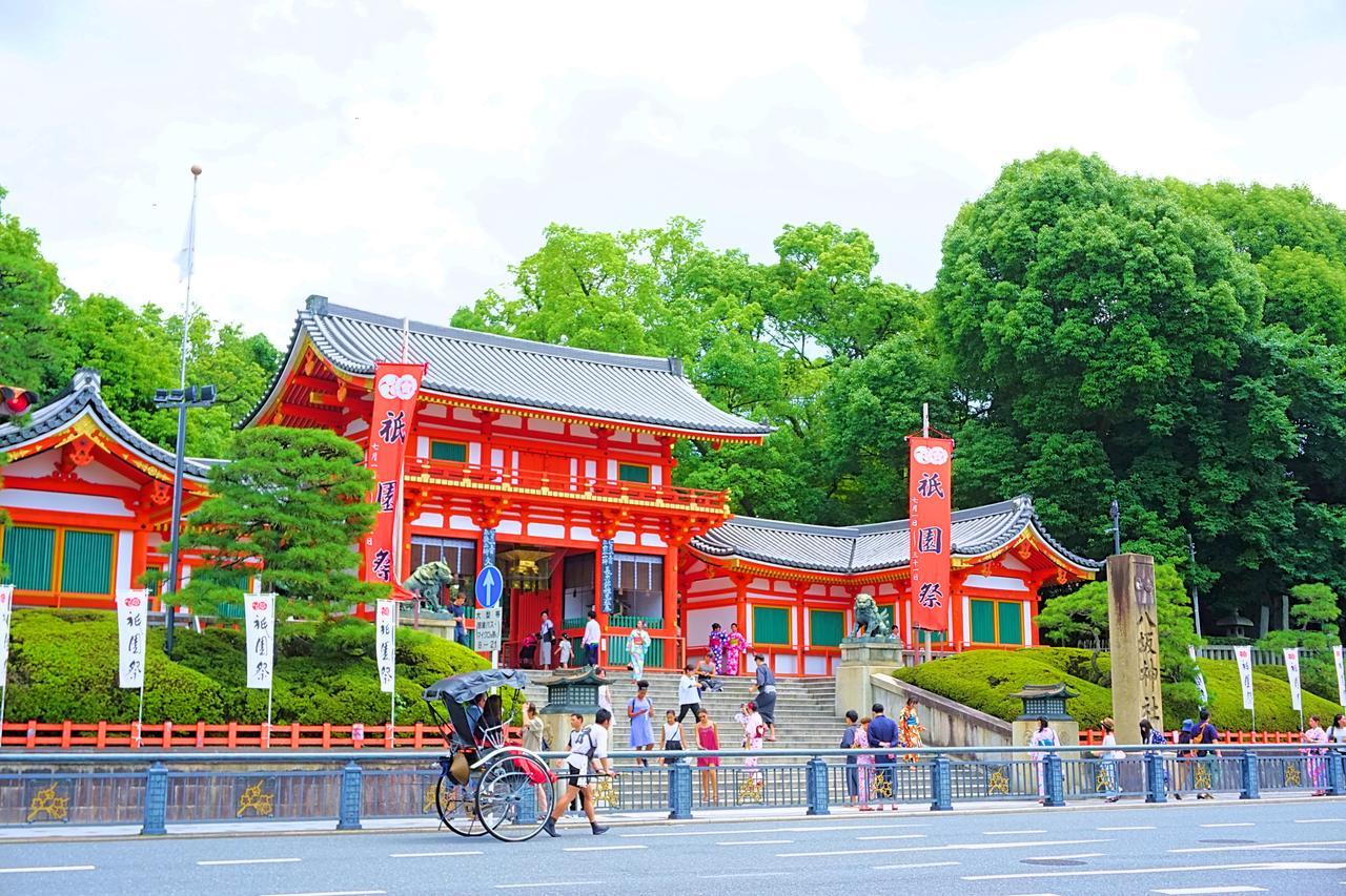 Japaning Hotel Kiyomizu Gojo Kyoto Eksteriør billede