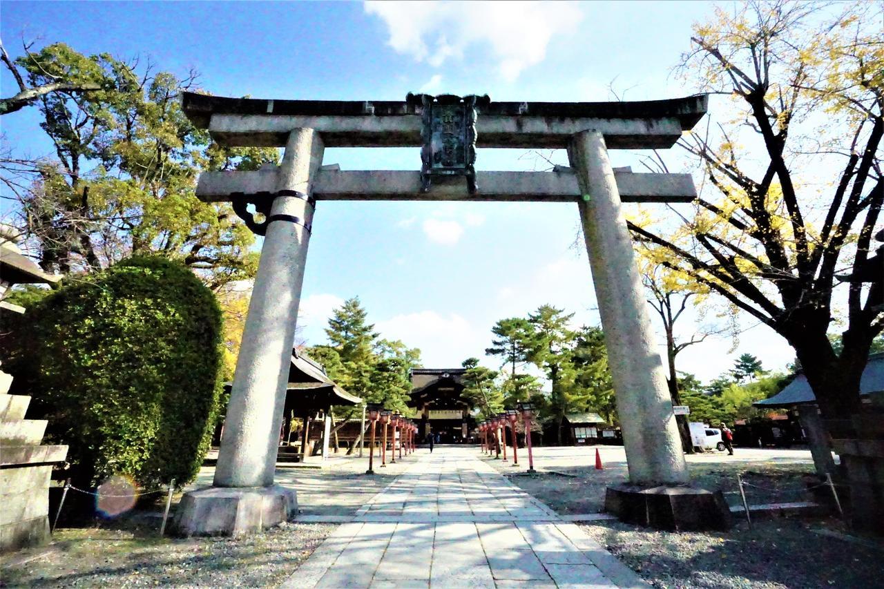 Japaning Hotel Kiyomizu Gojo Kyoto Eksteriør billede