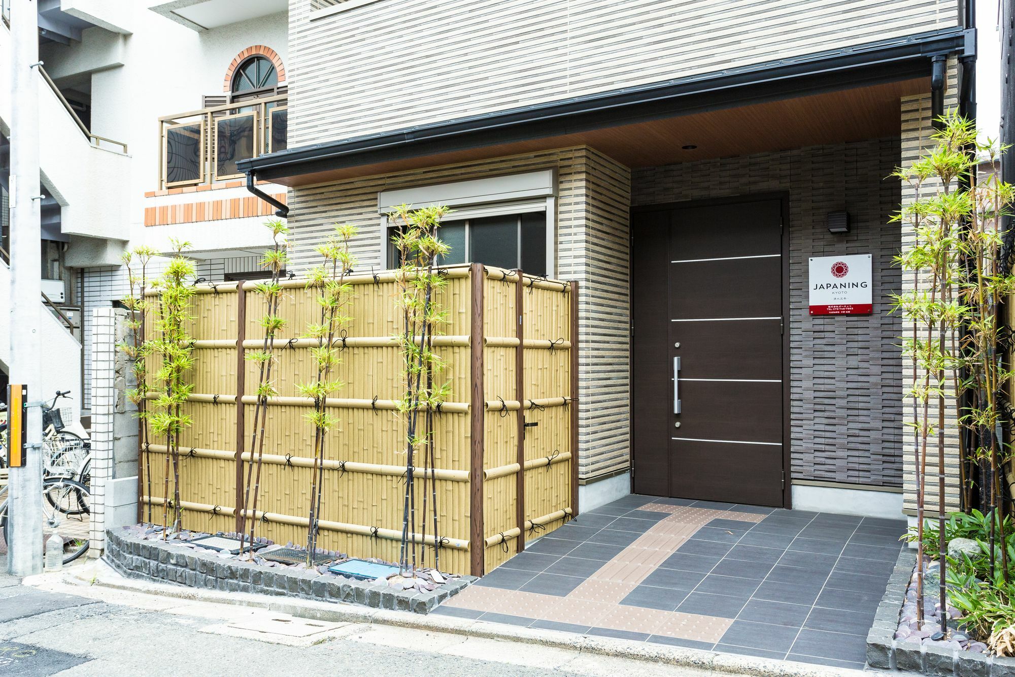 Japaning Hotel Kiyomizu Gojo Kyoto Eksteriør billede